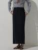 B Muse Mansion Back Slit H-Line Long Skirt - Charcoal