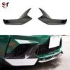 BMW M2 F87 Carbon Fiber Front Bumper Lip Corner Protector Trim