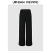 UR 2025 Autumn Women's Color-block Drawstring Wide-Leg Pants