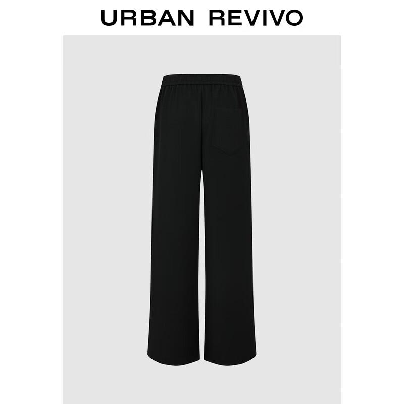 UR 2025 Autumn Women's Color-block Drawstring Wide-Leg Pants