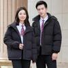 Taluoman Winter Professional Hooded Down Jacket