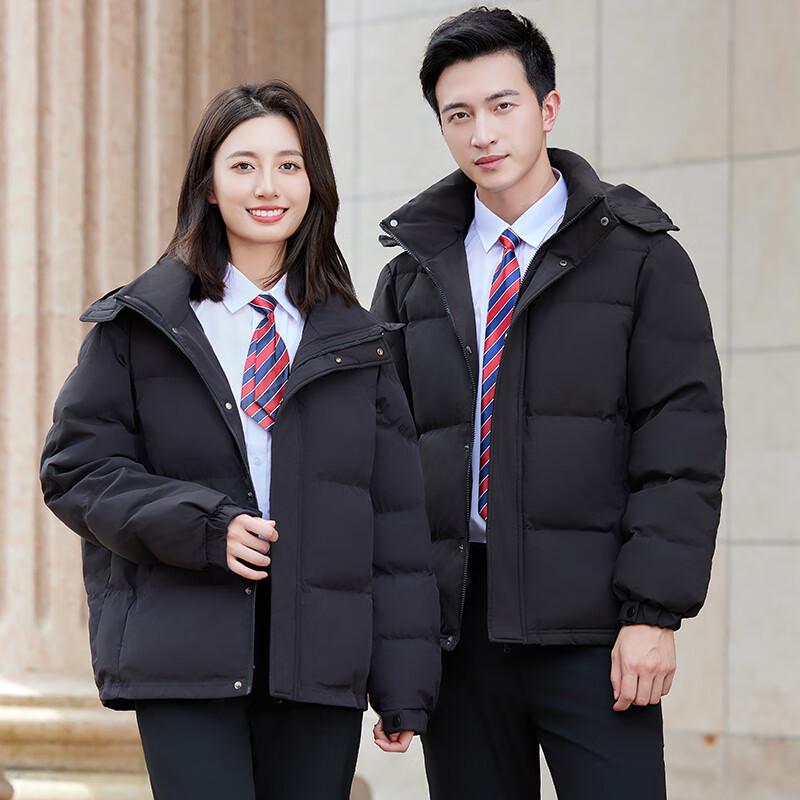 Taluoman Winter Professional Hooded Down Jacket