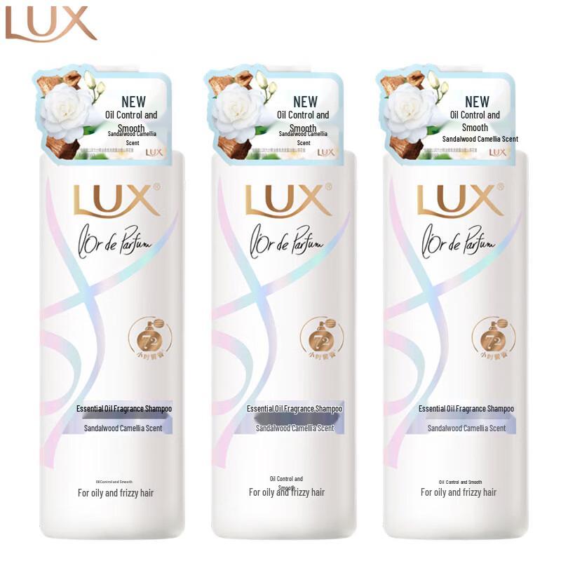 LUX White Sandalwood Camellia Essential Oil Fragrance Shampoo