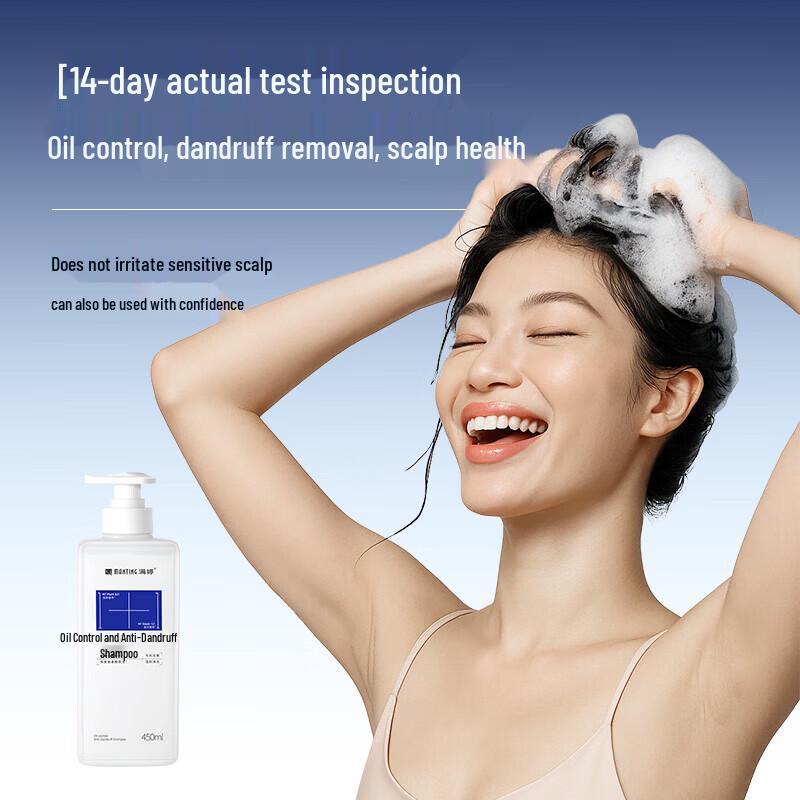 MANTING Amino Acid Oil Control Anti-Dandruff Shampoo