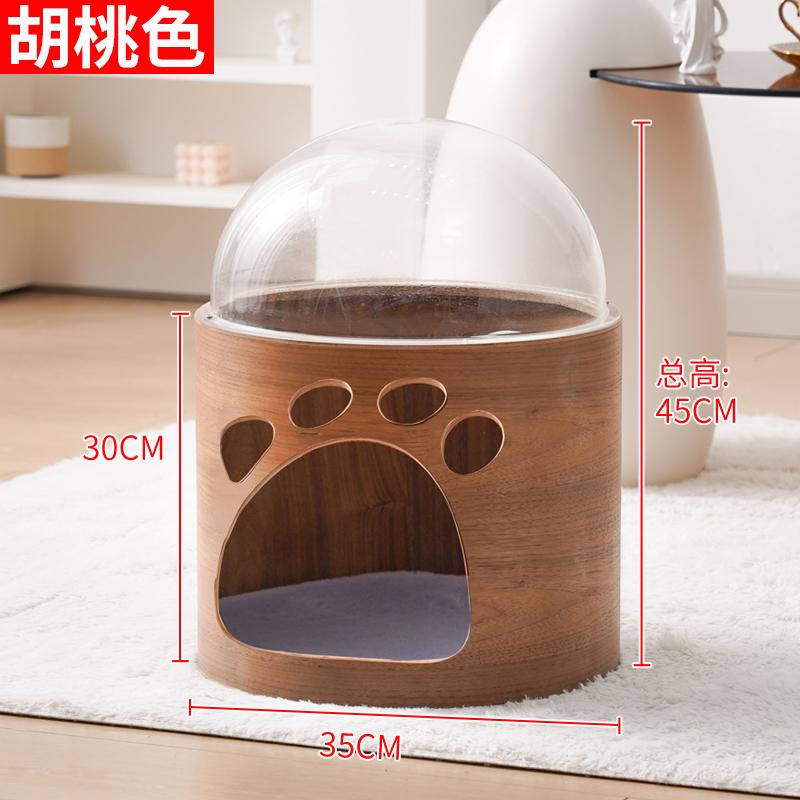 Transparent Cat Bed Acrylic Cat House with Wooden Climbing Frame All-Season Kitty Condo for Indoor Modern Space Capsule Pet Nest