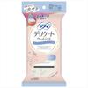 Sofy Delicate Wet 20 Sheets X 3 of Fiber Gentle On Sensitive Skin Wipes, Unscented, (Pack 60) Ultra-Fine (New Packaging)