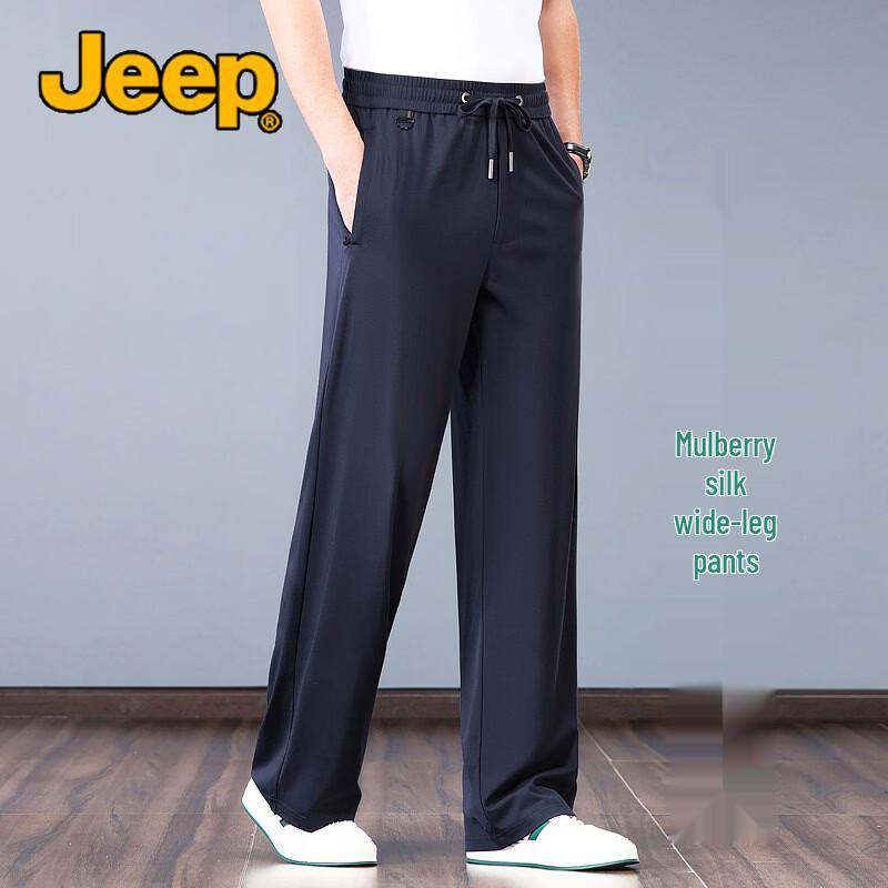 

JEEP Men s Breathable Mulberry Silk Straight Casual Pants L