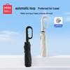 MINISO Ring Buckle Automatic Umbrella