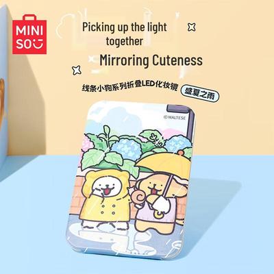 Line Dog Foldable LED Makeup Mirror