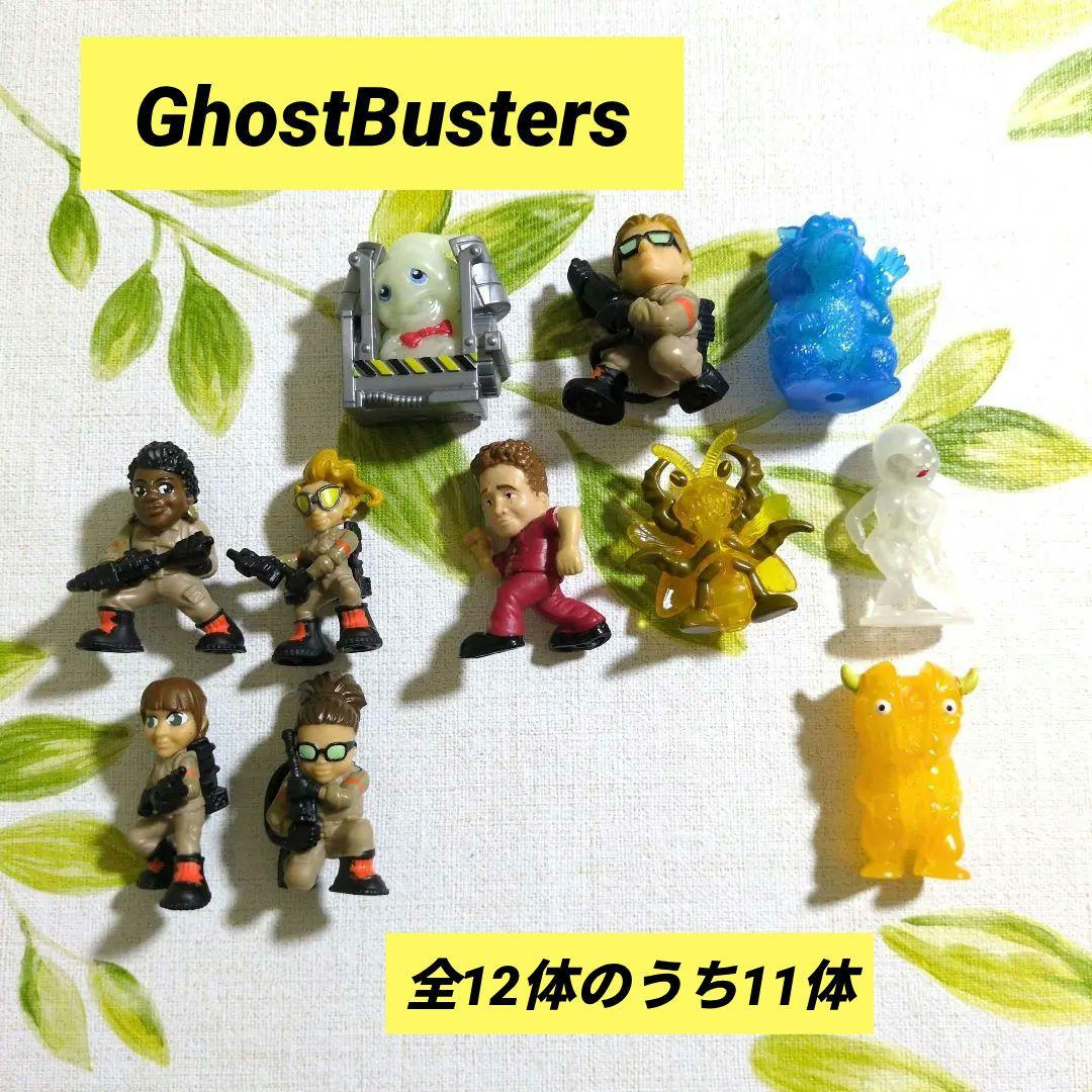 

[USED] Ghostbusters Ecto Mini Glow in the Dark