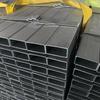 Galvanized Square Steel Tube