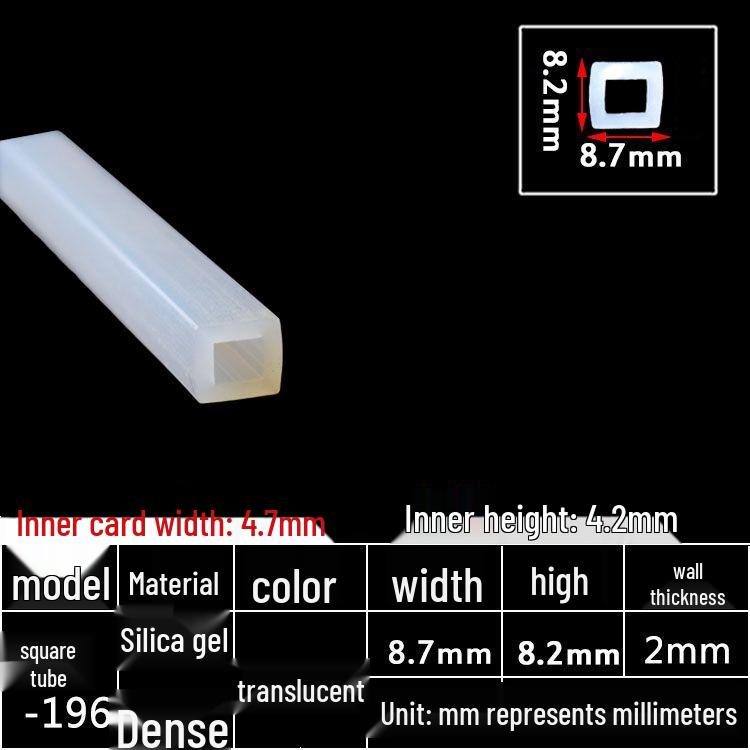 High-Temperature Resistant Silicone Square Tubing: Durable, Customizable, Aging-Resistant Rubber Sheath and Hollow Sealing Strip.