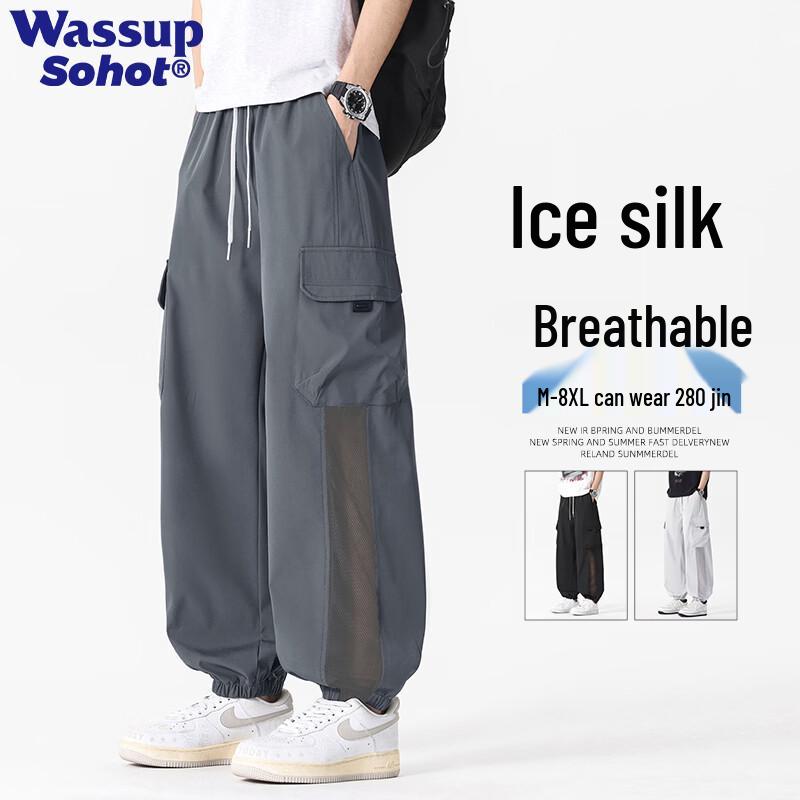 Men s Ice Silk Quick-Dry Jogger Cargo Pants XL