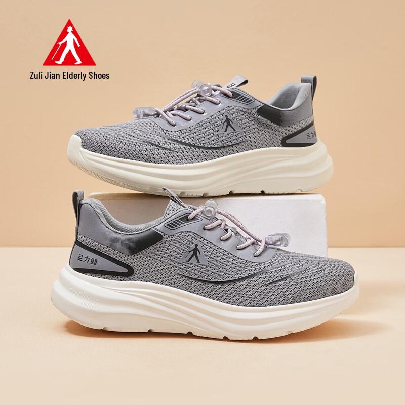 Zulijian Women s Breathable Mesh Slip-On Walking Shoes 9165 39
