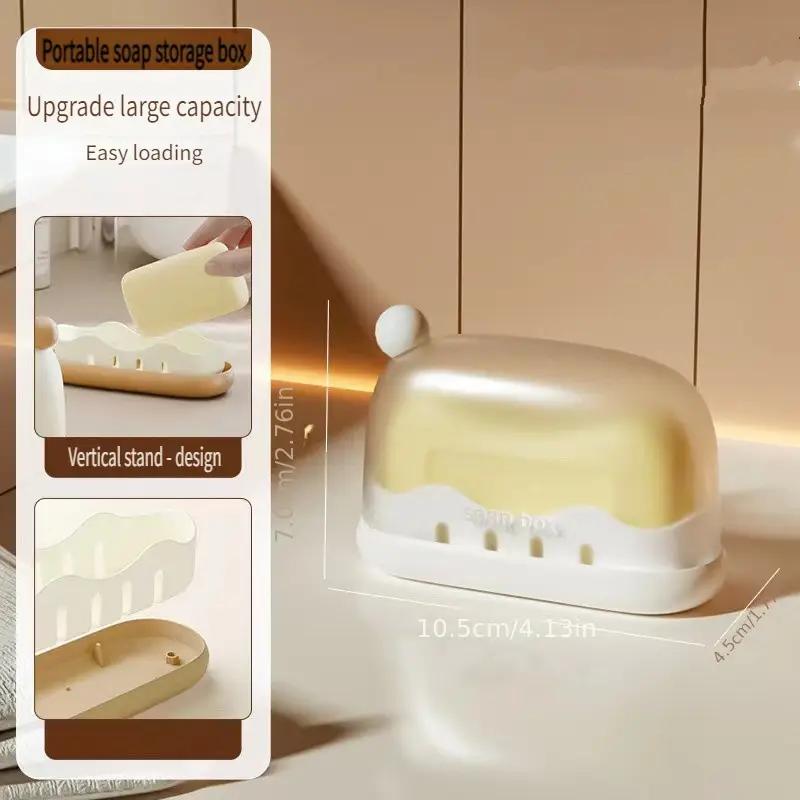 Christmas Shape Travel Soap Box Sealed Waterproof Soap Box Creative Wash Soap Box Travel Business Trip Dedicated Portable Soap Box