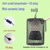 Parrot & Turtle Ceramic Heater Lamp with Insulated Box and Anti-Scald Lampshade for Warming Birds and Sugar Gliders