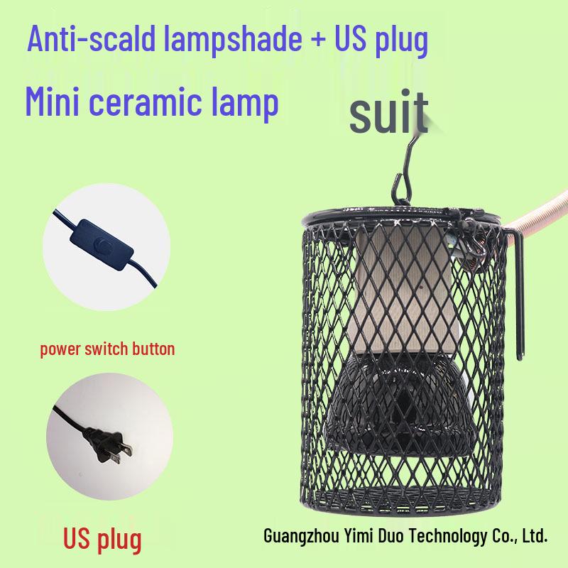 Parrot & Turtle Ceramic Heater Lamp with Insulated Box and Anti-Scald Lampshade for Warming Birds and Sugar Gliders