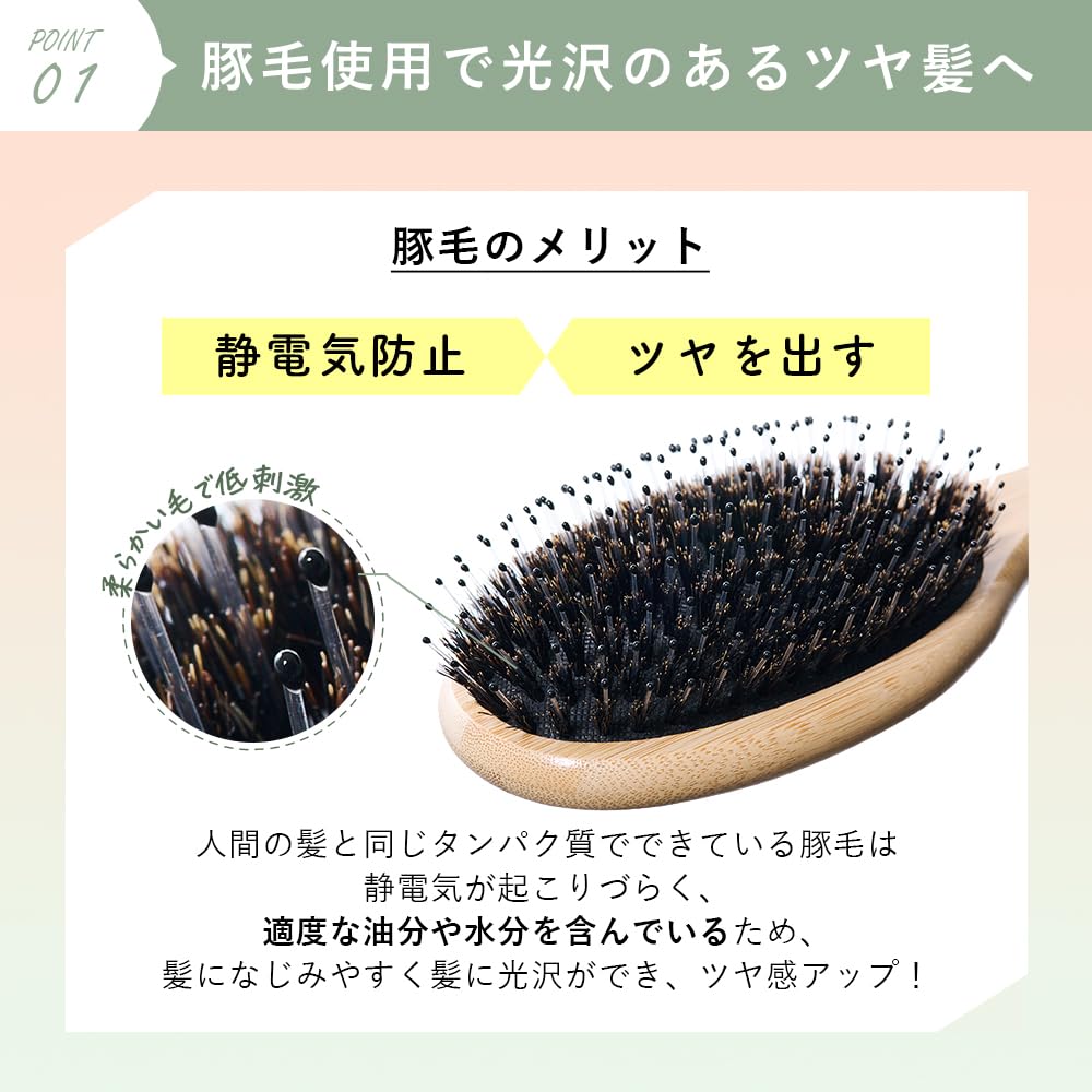 Orna Organic Pig Shiny Silk Smooth Hairbrush, Hair, Ladies, Hair, Hair,