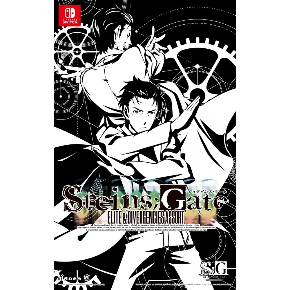 

STEINSGATE 15th Anniversary Double Pack [Amazon.co.jp Exclusive] Items TBA Delivery - Switch