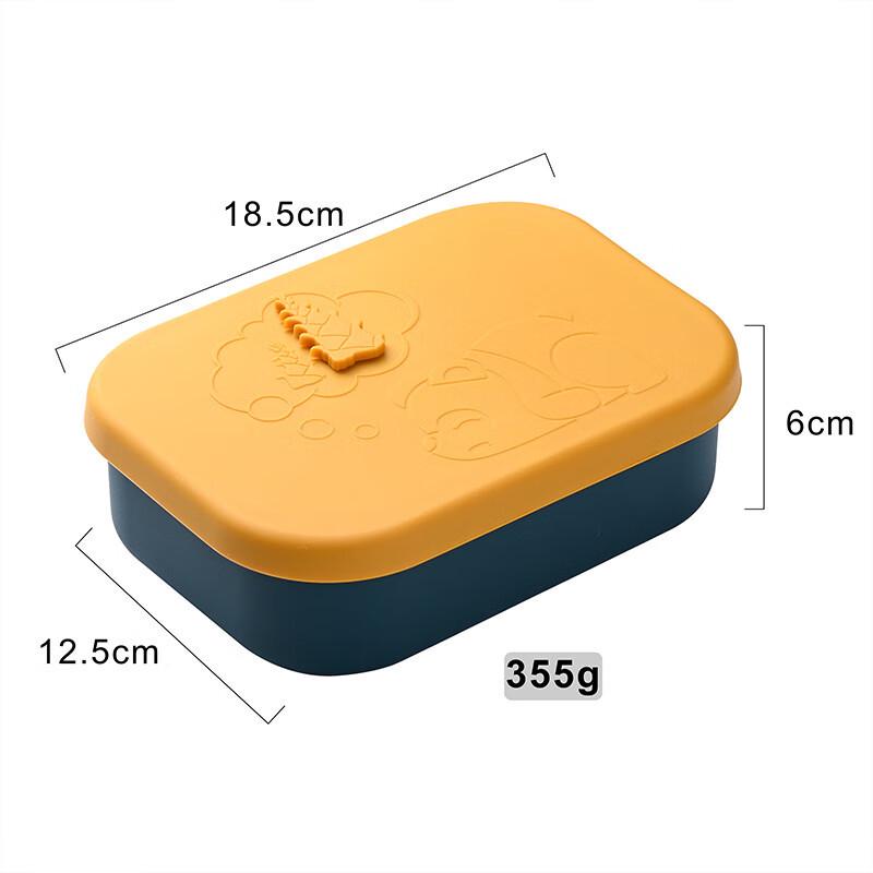 Changbaosen Silicone Outdoor Bento Lunch Box