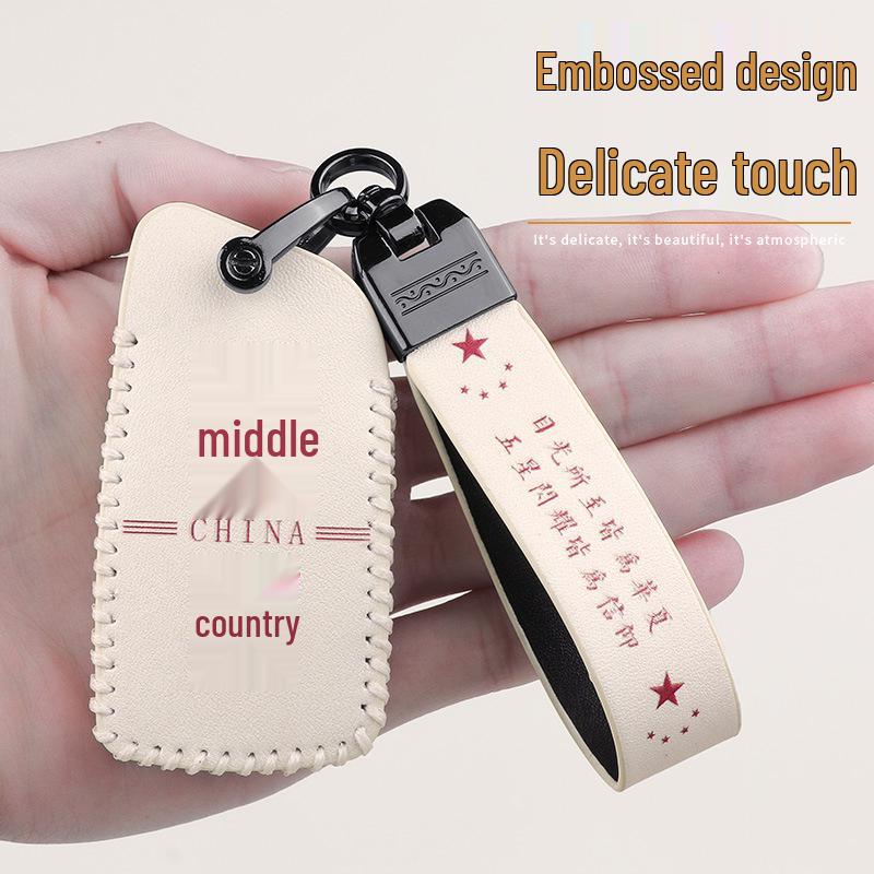 Dongfeng Fengshen AX Series Key Cover: Cartoon Design for AX3, AX4, AX5, AX7 Models.