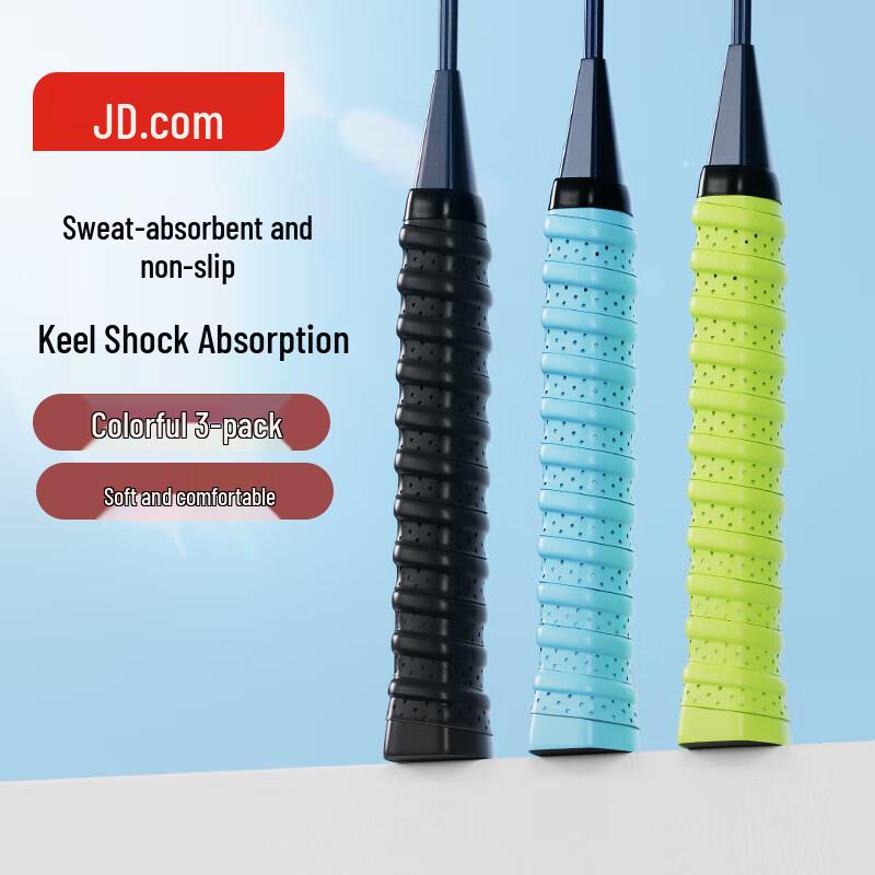JD Sports Racquet Overgrip
