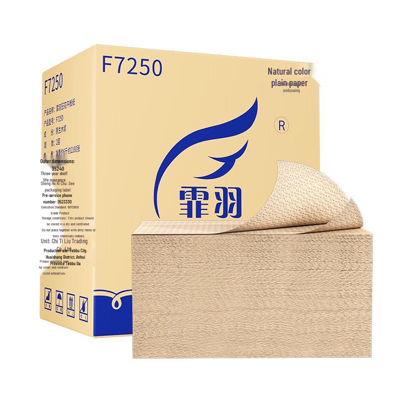 Feiyu Unscented Flat Commercial Paper