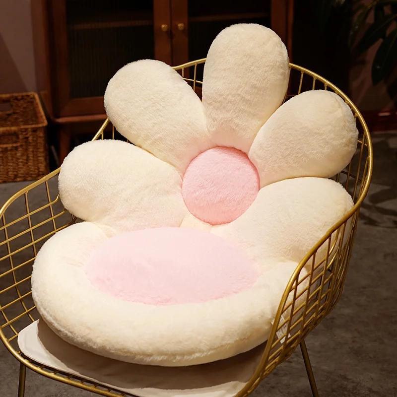 Sunflower Integrated Seat Cushion Office Long Time Sitting Chair Cushion Student Dormitory Household Plush Petal Buttock Cushion