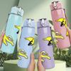 1PC Banana Fruit Cartoon Character Print 750ml Color Plastic Sports Water Bottle Leakproof Flip Straw Lid Suitable for Sports Office Home Use