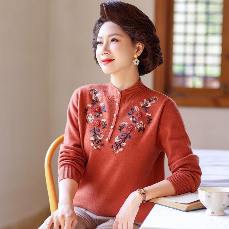 Women's 100% Merino Wool Half-High Collar Sweater