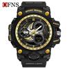 SANDA Men's Multi-function Dual Display Waterproof Sports Alarm Watch