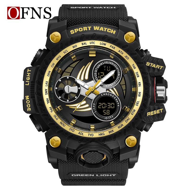 Sanda Multi-Functional Waterproof Hiking  Sports Wristwatch