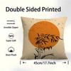 Modern Boho Style Tree Birds Sun Landscape Cushion Cover 30x50 Polyester Sofa Cushions Throw Pillows Home Decoration Pillowcover