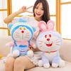 Doraemon Rabbit Plush Toy Cartoon Stuffed Doll Room Sofa Decoration Kids Gift