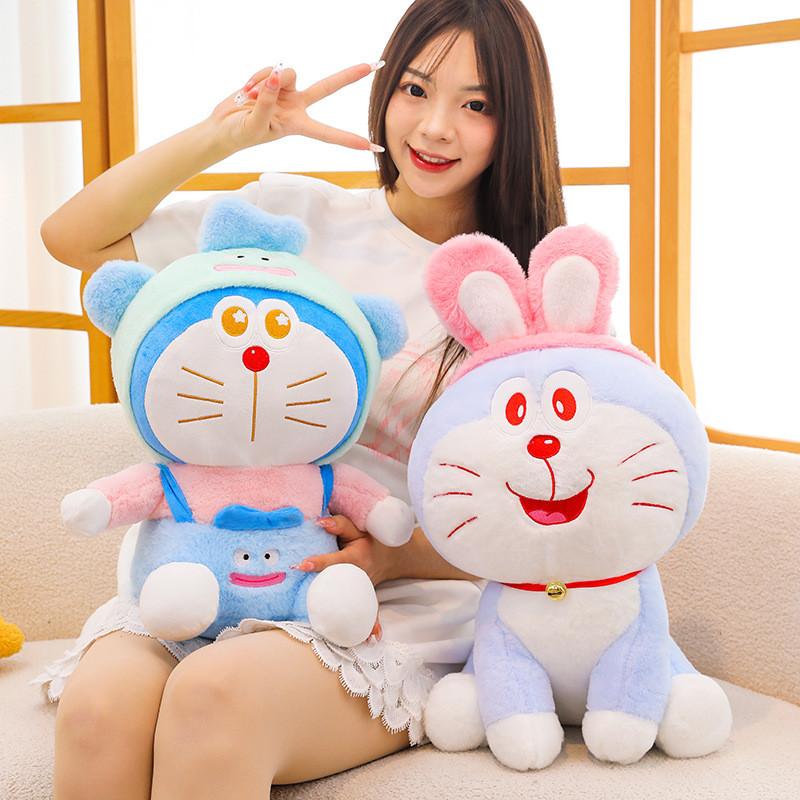 Doraemon Rabbit Plush Toy Cartoon Stuffed Doll Room Sofa Decoration Kids Gift