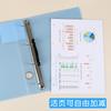 Four-hole A4 Punching Binder Send Hole Punch 4-hole Folder A4 Paper Clip Information Book Storage Transparent Book Clip