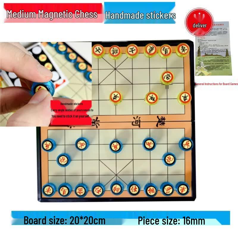 Magnetic Foldable Chinese Chess Set