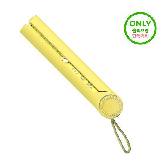 

unixs takeout cordless hair straightener UCI-A4021 lime