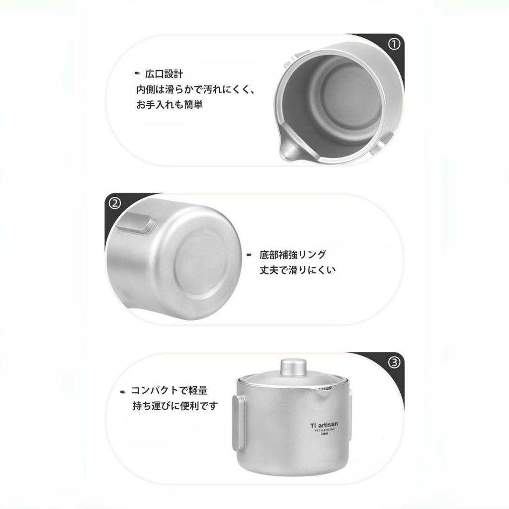 Ti Artisan Titanium Tea Set, Double-walled Teapot and Teacup, 180ml, with Storage Bag, Lightweight for Outdoors and Travel (Sanded)