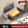DAGO Wall-Mounted Suction Cup Soap Dish 2-Pack