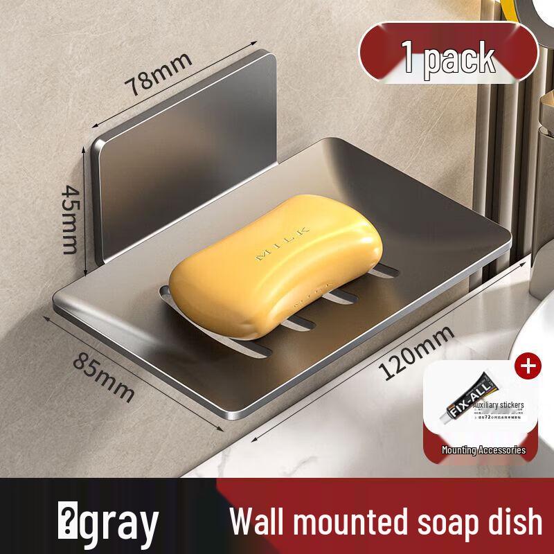 DAGO Wall-Mounted Suction Cup Soap Dish 2-Pack