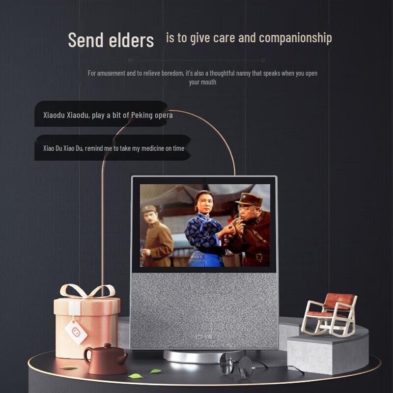 Xiaodu Smart Screen X10 10-inch CN plug (adapter included)