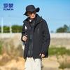 ROMON JK18 Outdoor Hooded Windproof Couple Jacket