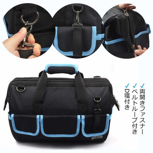 Tool Bag, Tool Storage Bag, Tool Bag with Shoulder Strap, Large Capacity, Wide Opening, Reinforced Bottom, Lightweight, Durable, Multifunctional