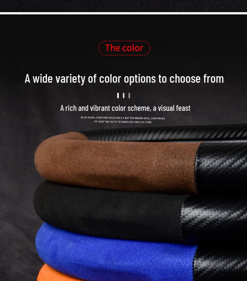 Steering Wheel Cover for BYD Models: Song Plus, Han, Yuan, Tang, Qin, Dolphin, F3 - Suede Interior Handle