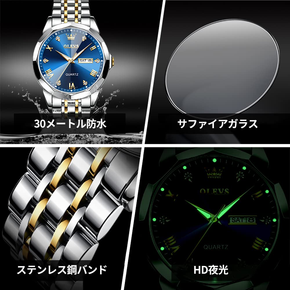 OLEVS Men's Stylish Quartz Watch, Waterproof, Simple Design, Diamond-Like Dial, Stainless Steel Band, Date Display, Luminous Design, Blue