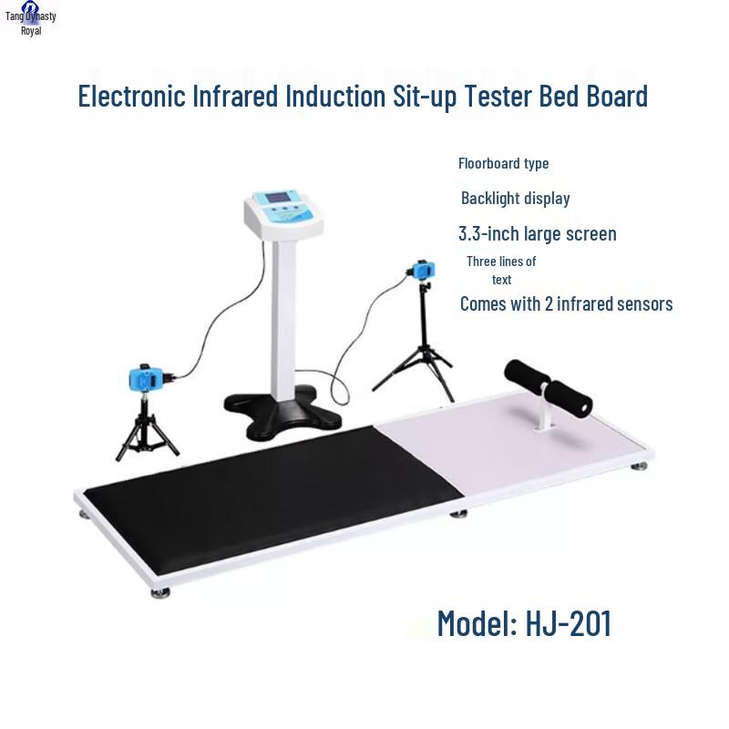 Datangyu HJ-201 Sit-up Counter