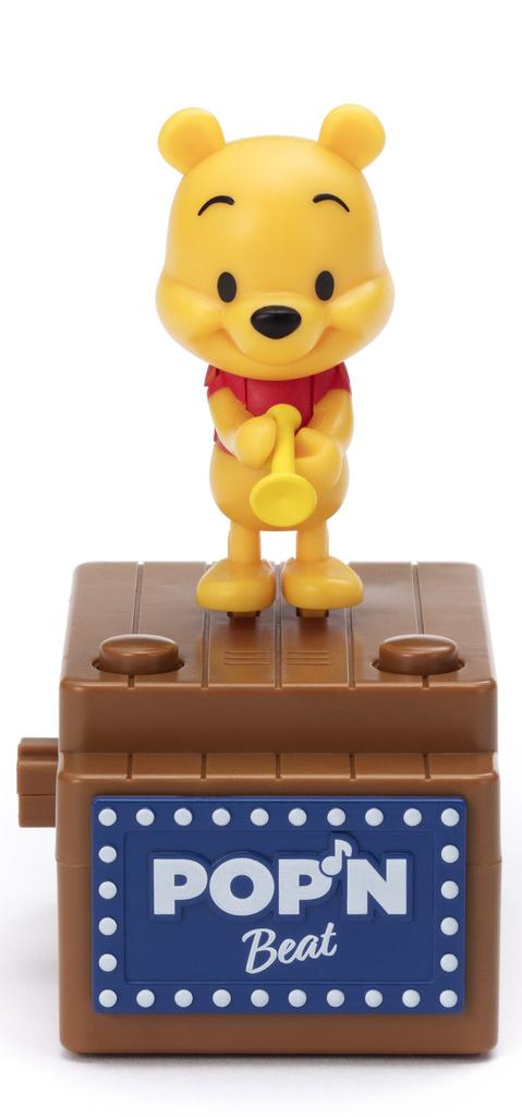 Disney POP'N Beat Winnie the Pooh (Trumpet)