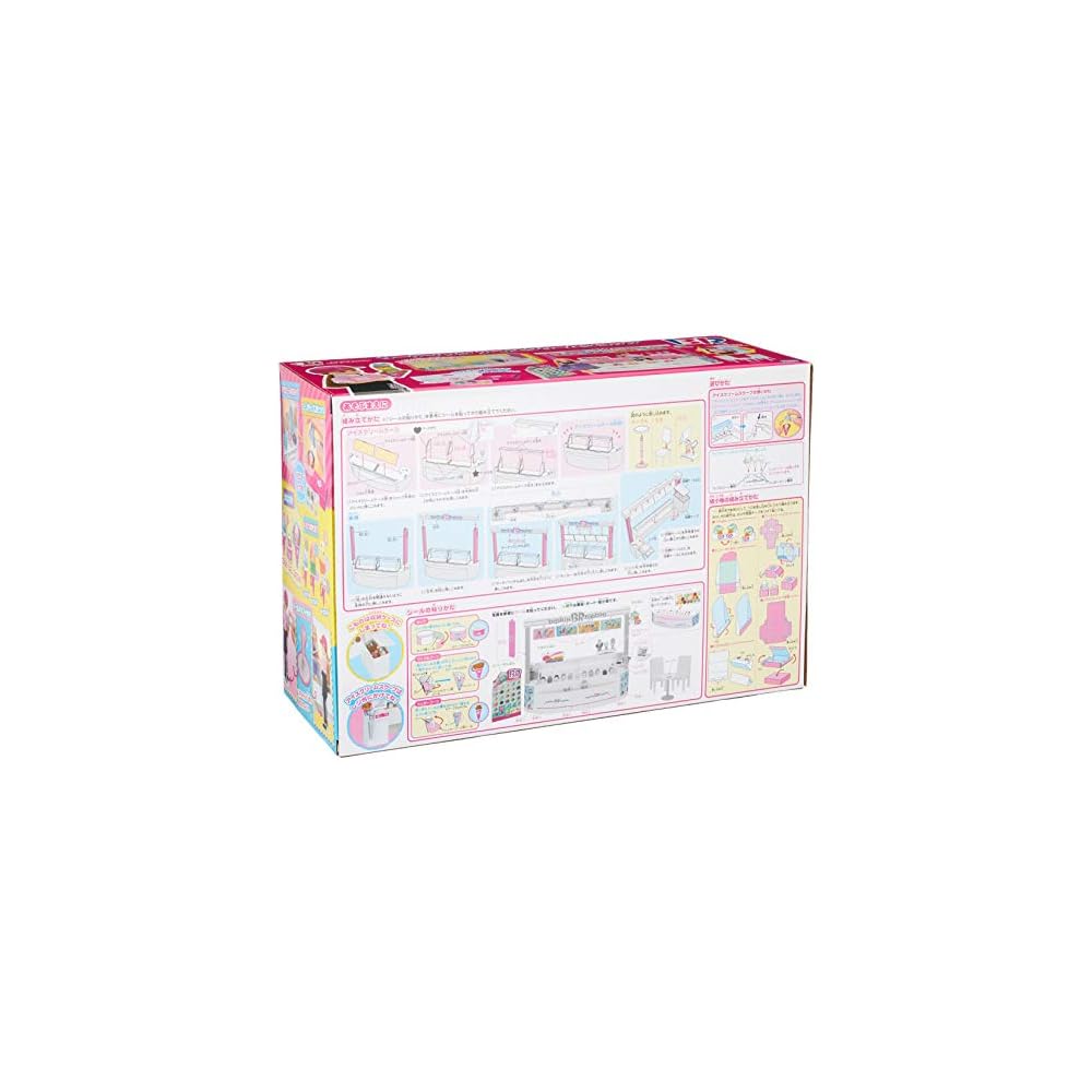 TAKARA TOMY Licca-chan Ice Cream Shop Playset with Accessories and Figures