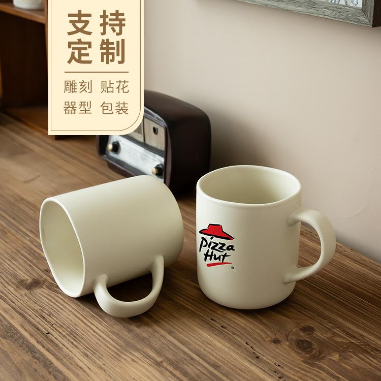 Cream Hukou Ceramic Cup Printing Logo Can Be Laser Engraved And Printed Office Mug